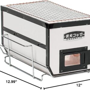 Japanese BBQ Charcoal Grill - Shichirin, Konro, Hibachi, Tabletop Barbecue - White - Made in Japan - 6.3 x 11.8 in